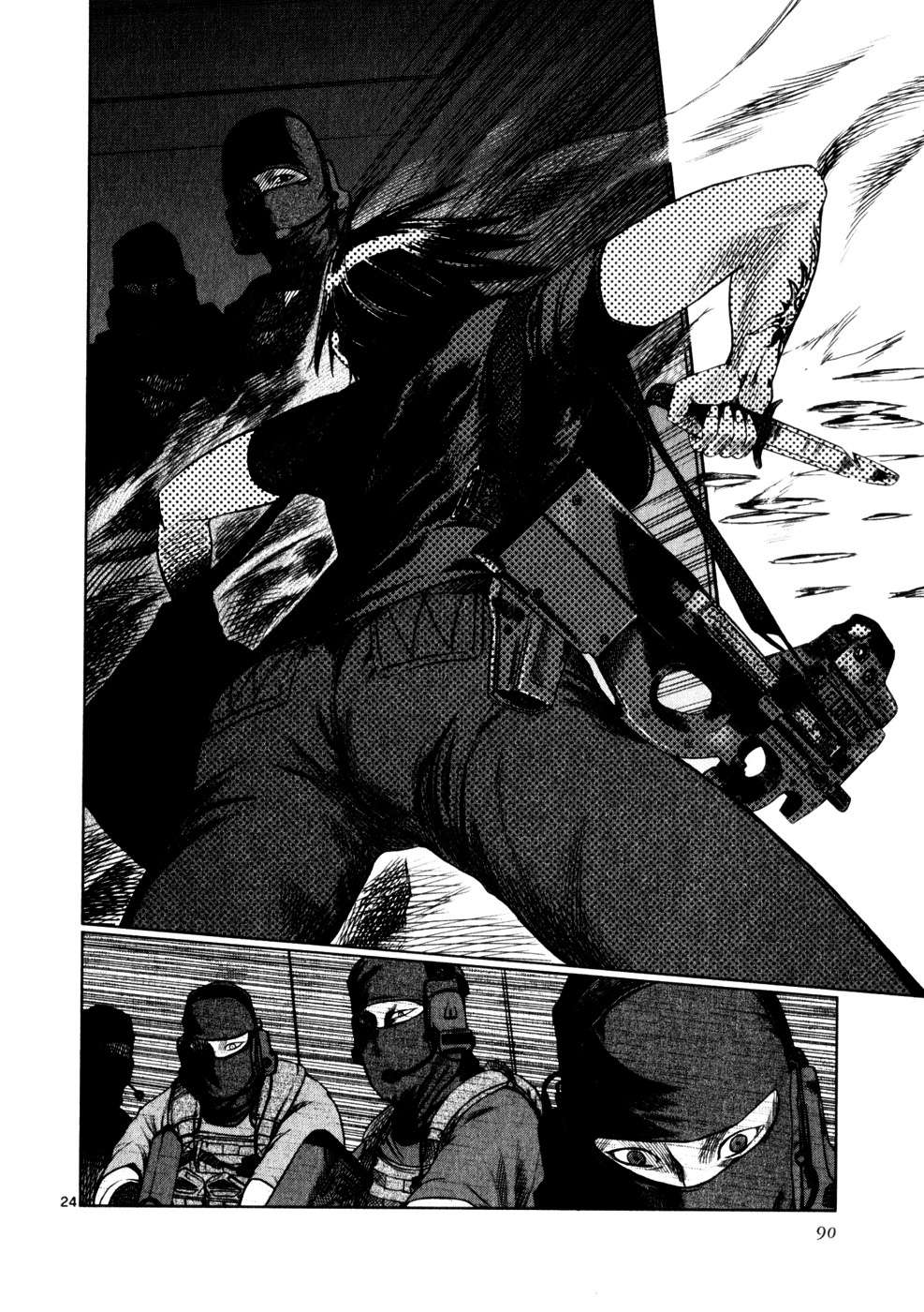 Read Jormungand (es) Manga Online