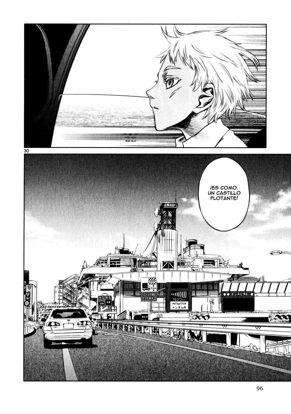 Read Jormungand (es) Manga Online