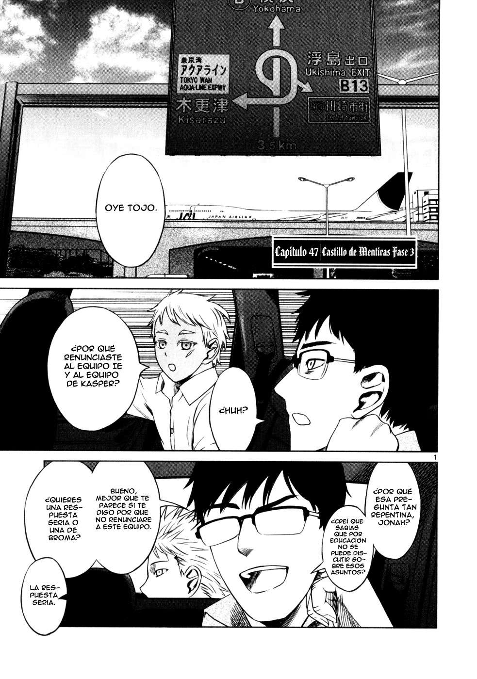 Read Jormungand (es) Manga Online