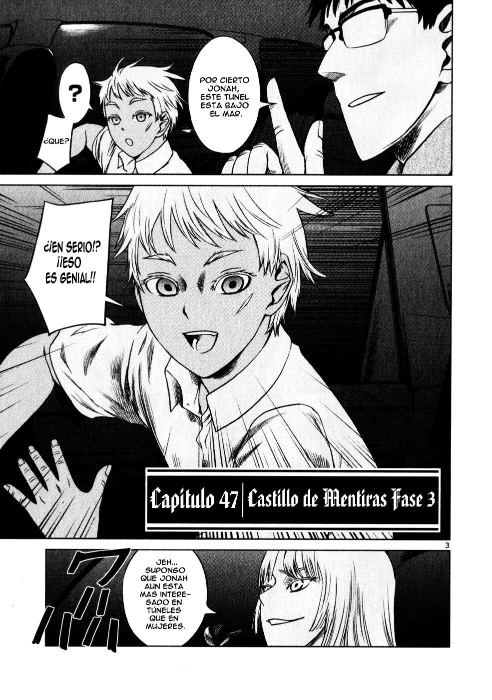 Read Jormungand (es) Manga Online