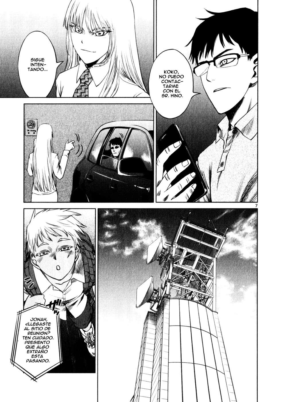 Read Jormungand (es) Manga Online