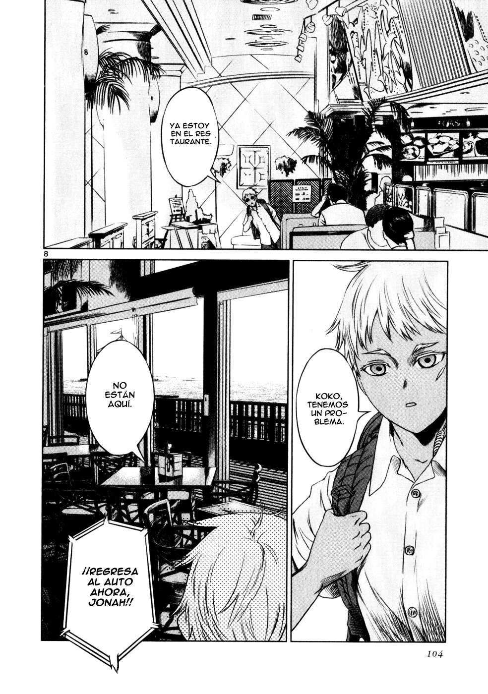 Read Jormungand (es) Manga Online
