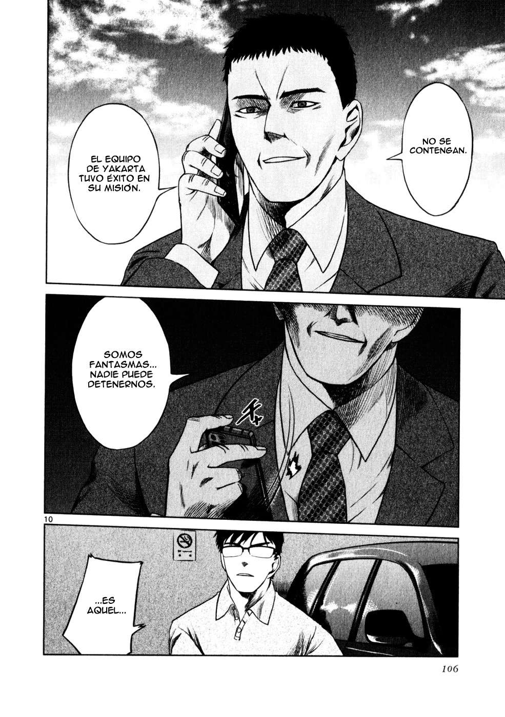 Read Jormungand (es) Manga Online