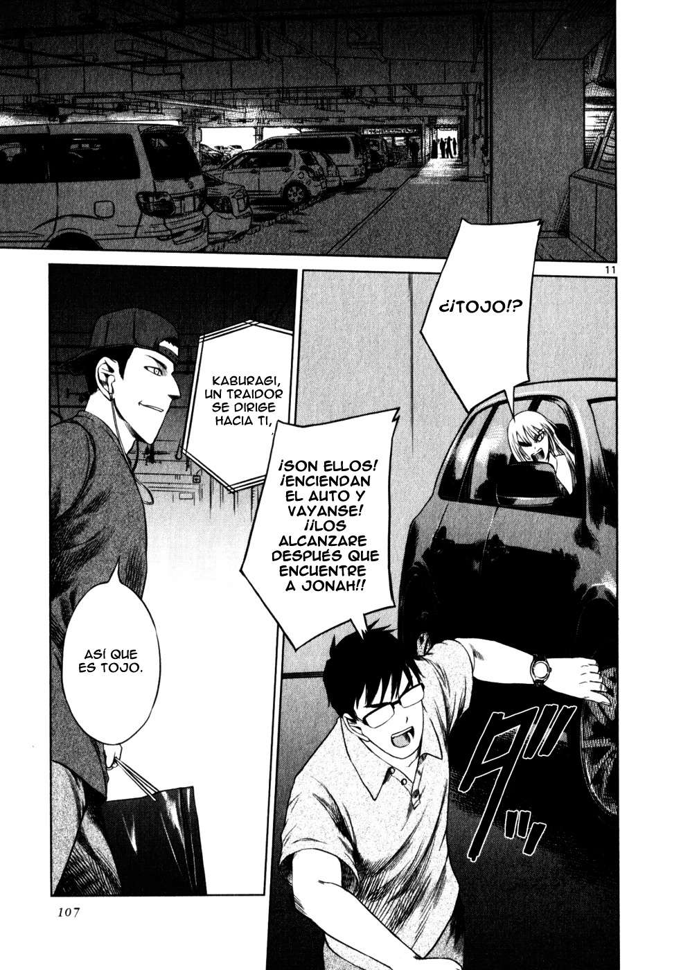 Read Jormungand (es) Manga Online