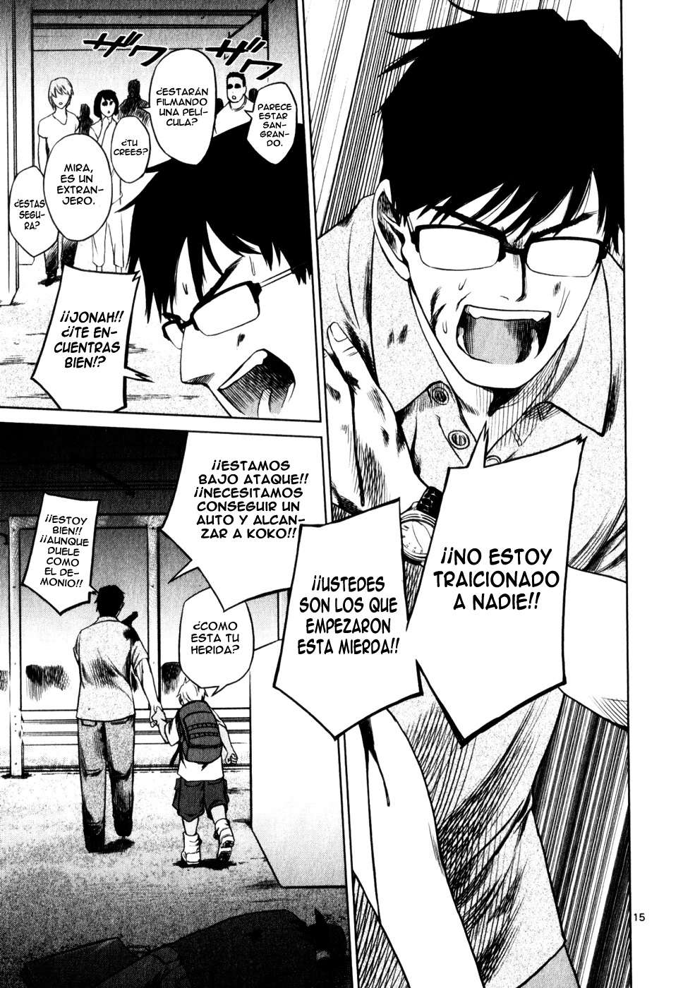 Read Jormungand (es) Manga Online