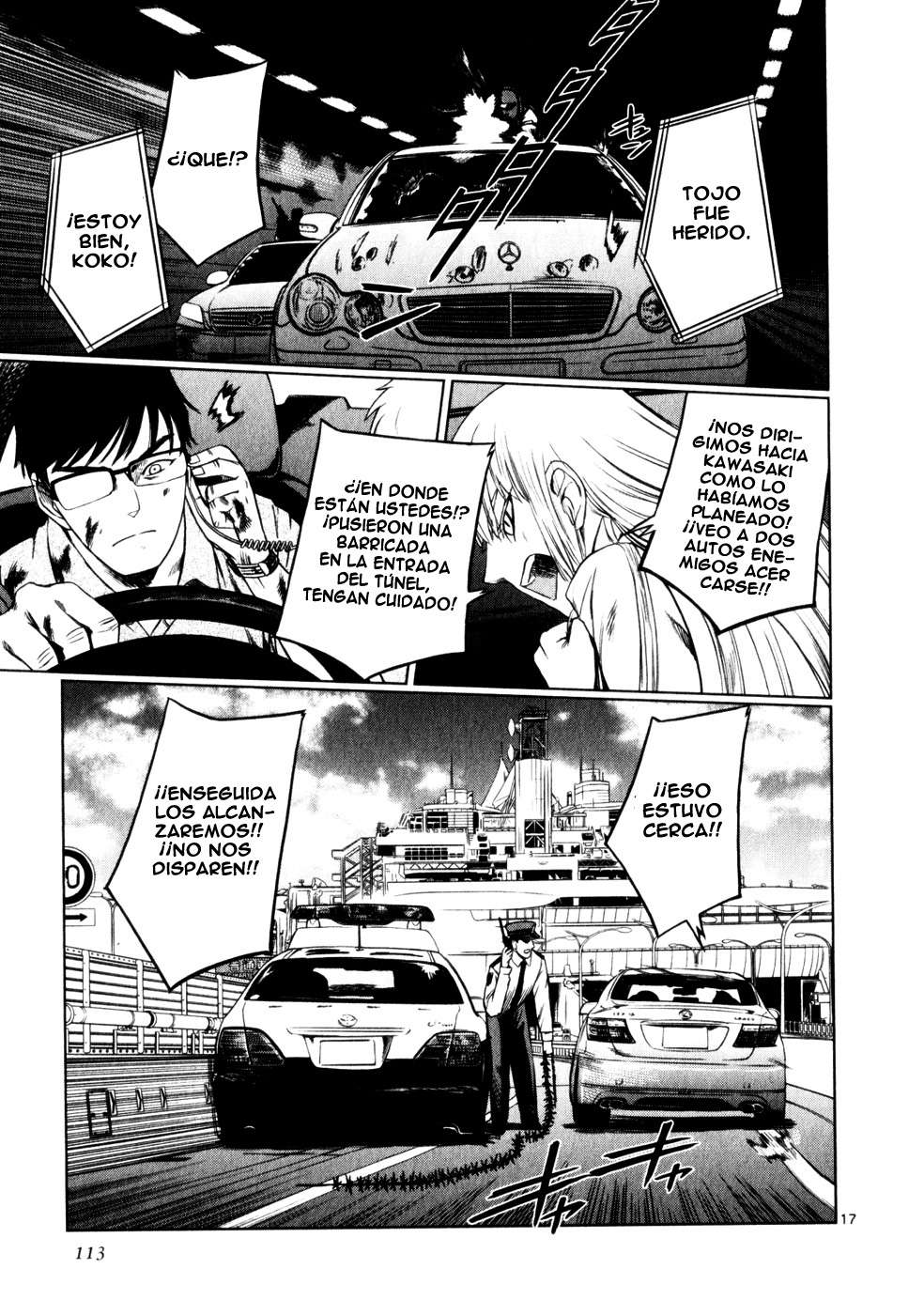 Read Jormungand (es) Manga Online