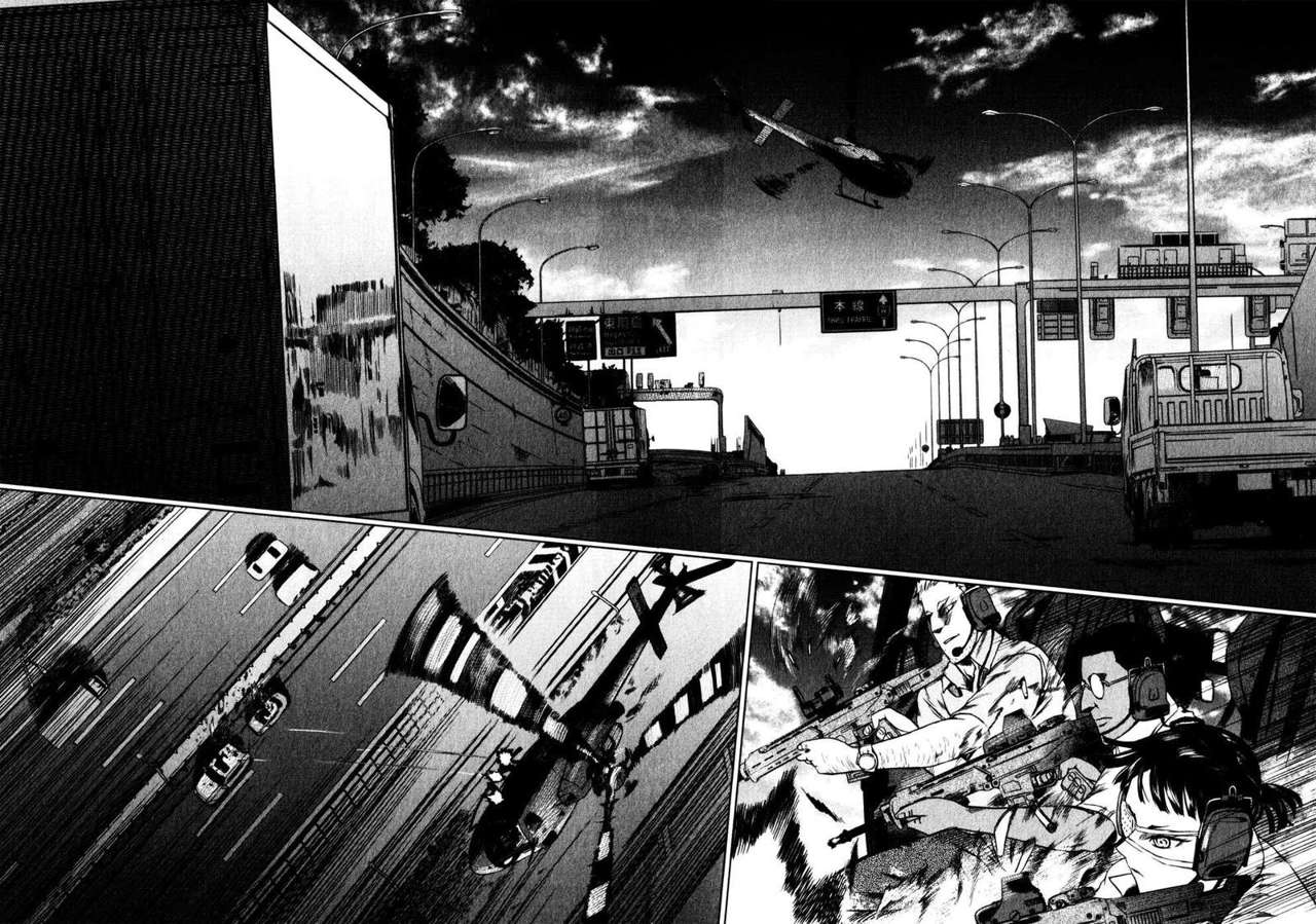 Read Jormungand (es) Manga Online