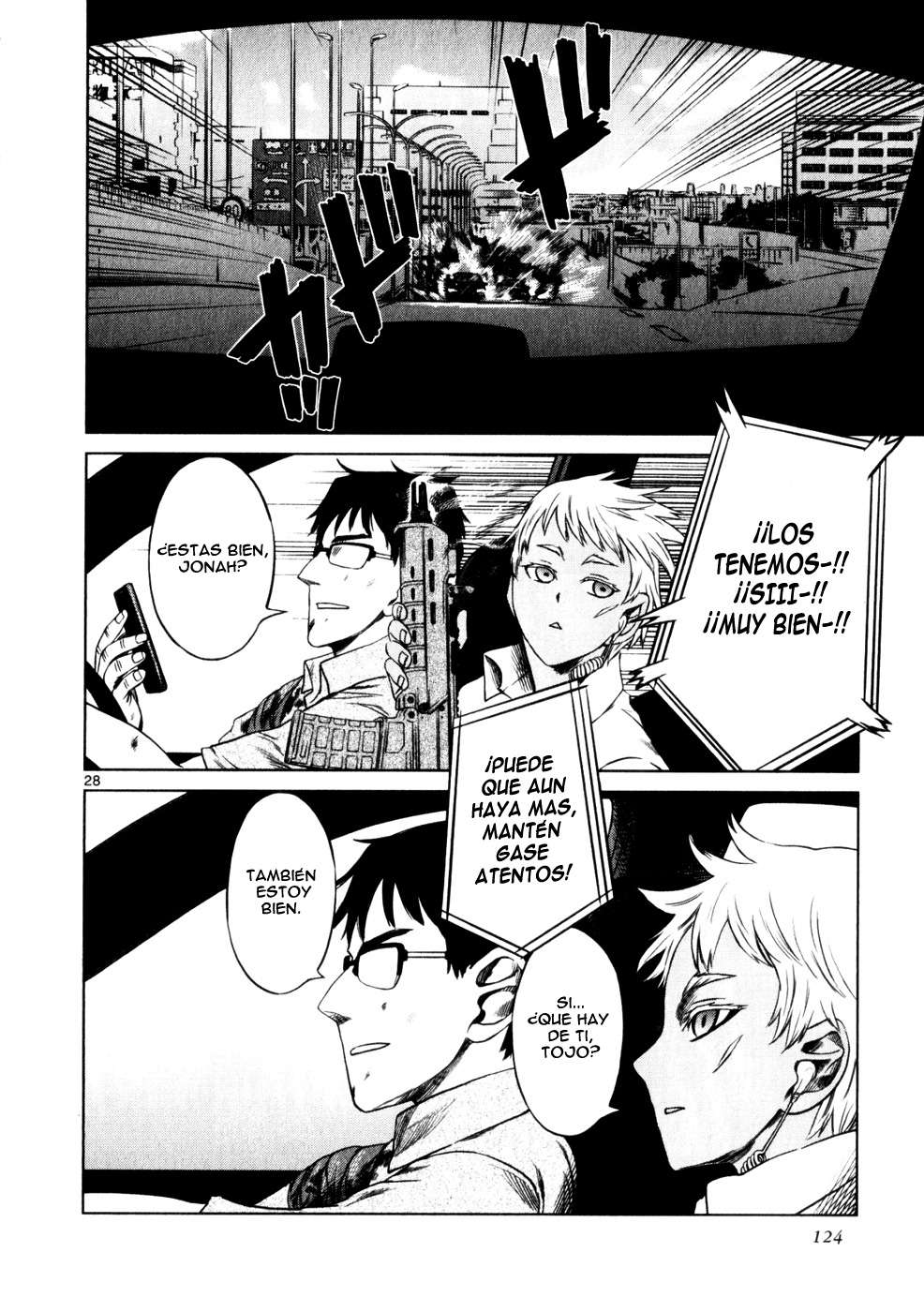 Read Jormungand (es) Manga Online