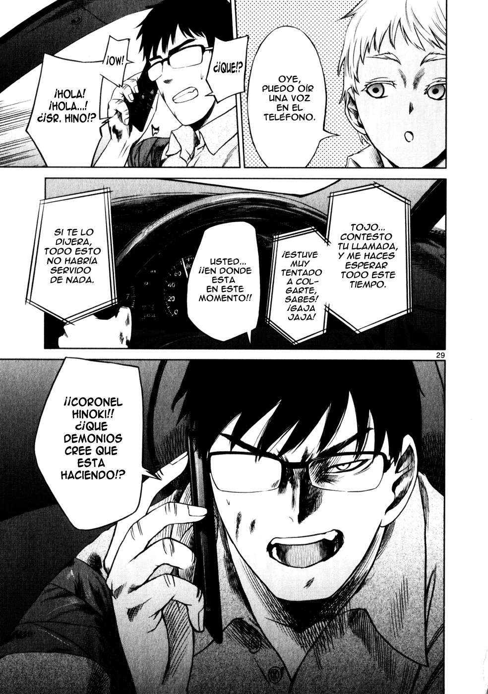 Read Jormungand (es) Manga Online