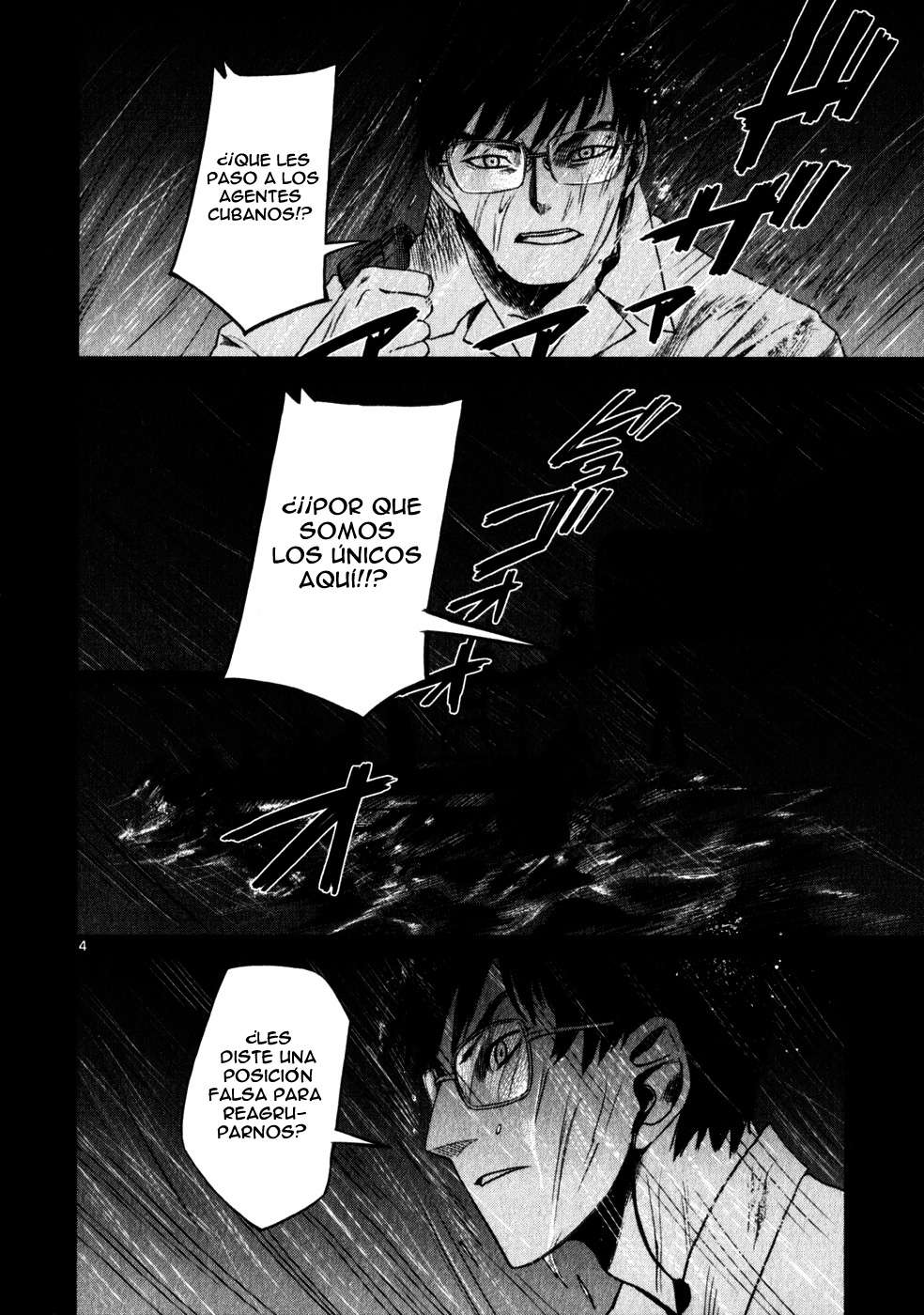 Read Jormungand (es) Manga Online