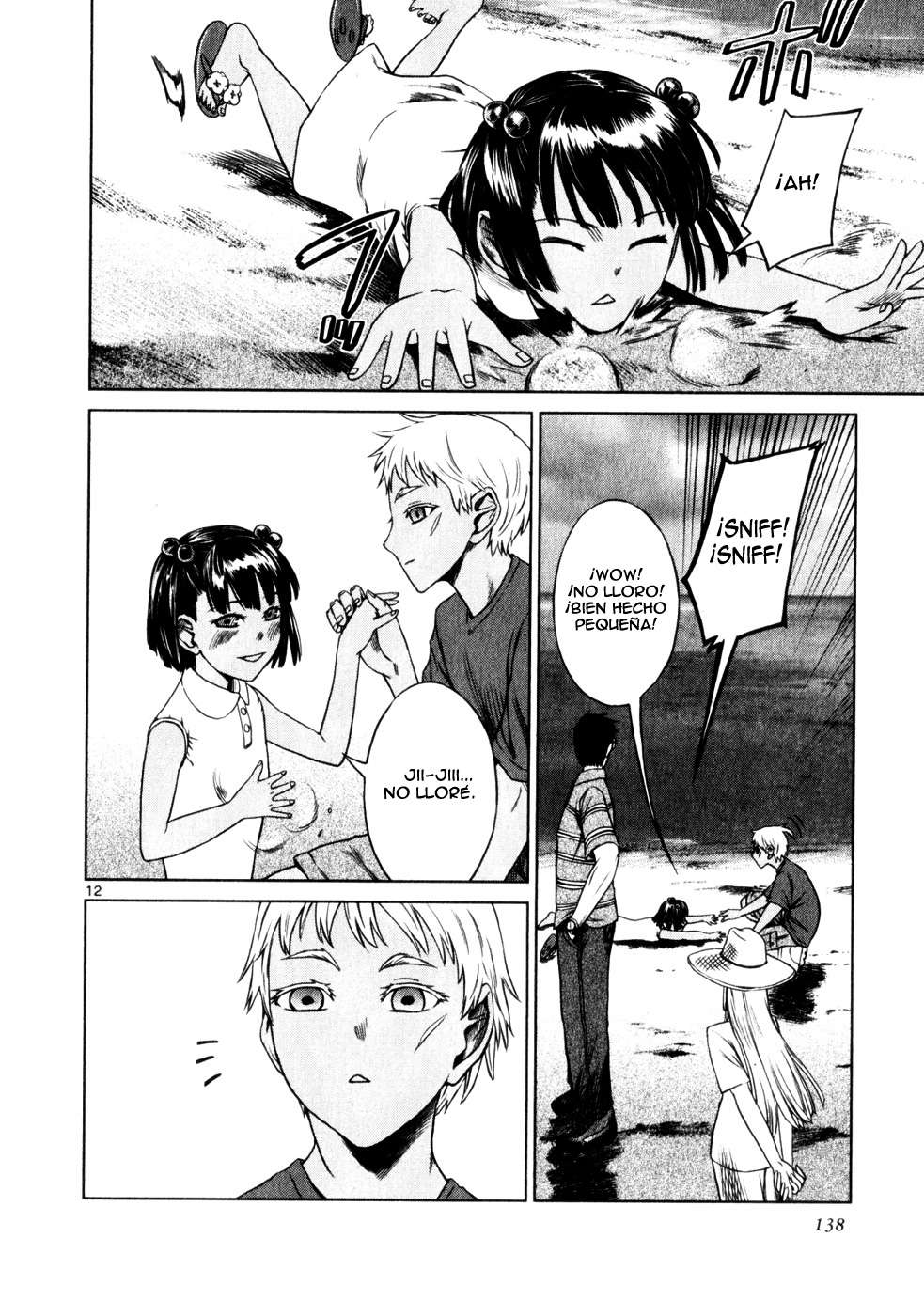 Read Jormungand (es) Manga Online