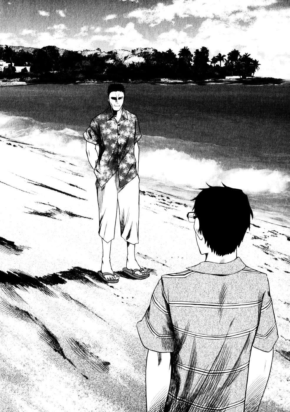 Read Jormungand (es) Manga Online