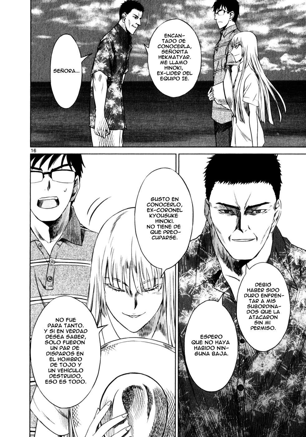 Read Jormungand (es) Manga Online