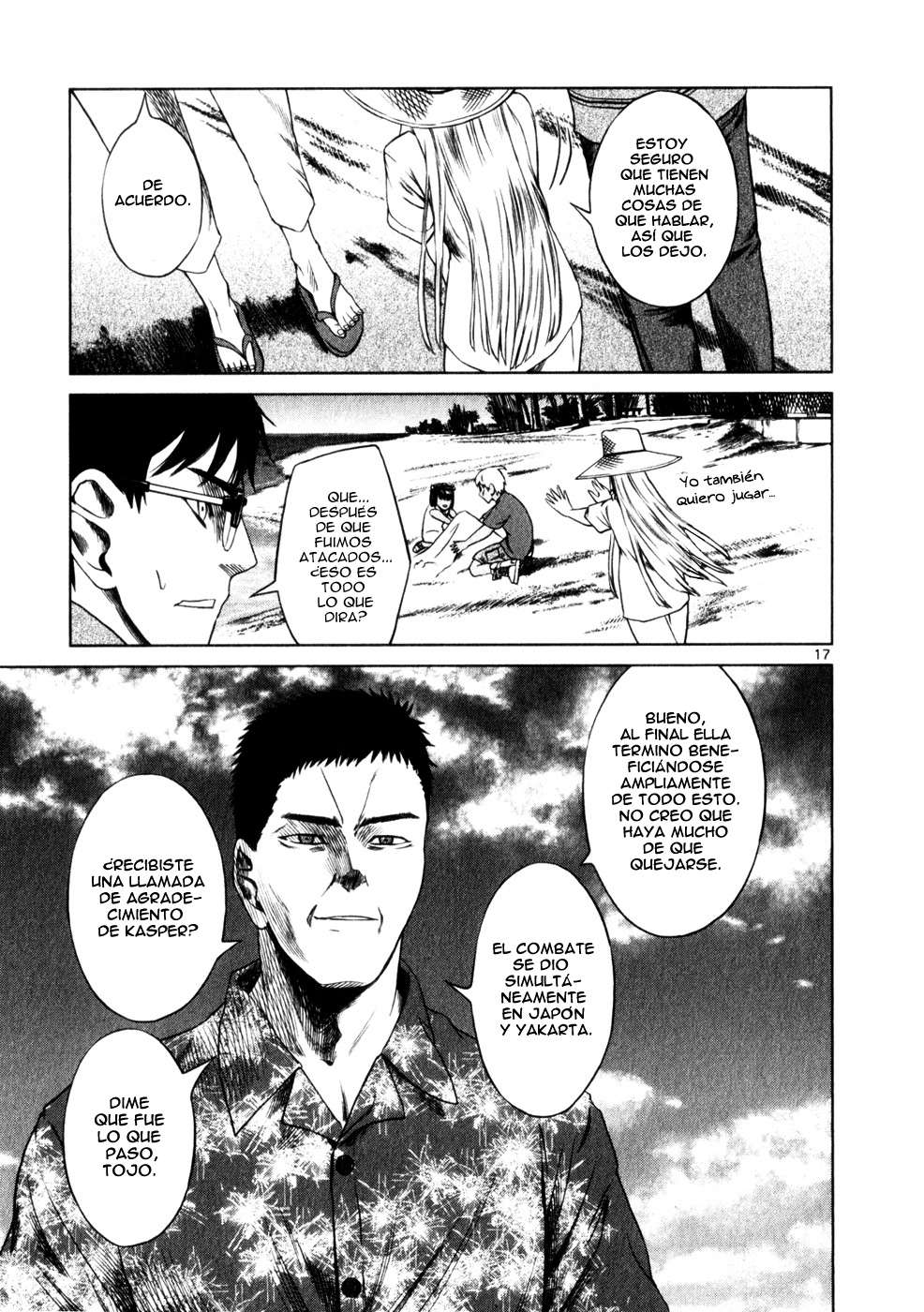 Read Jormungand (es) Manga Online