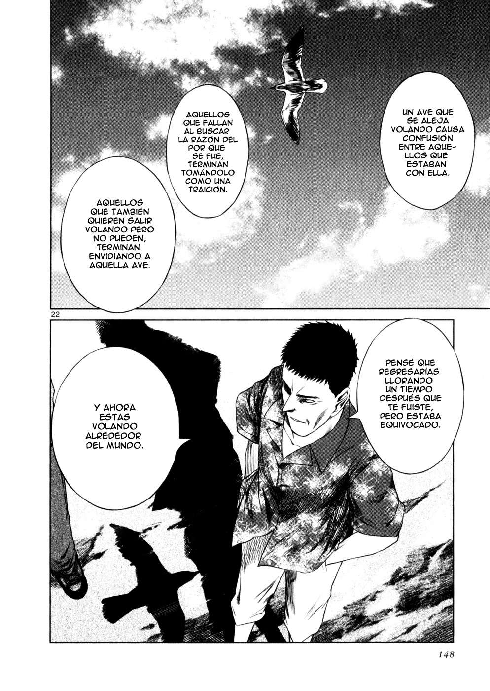 Read Jormungand (es) Manga Online