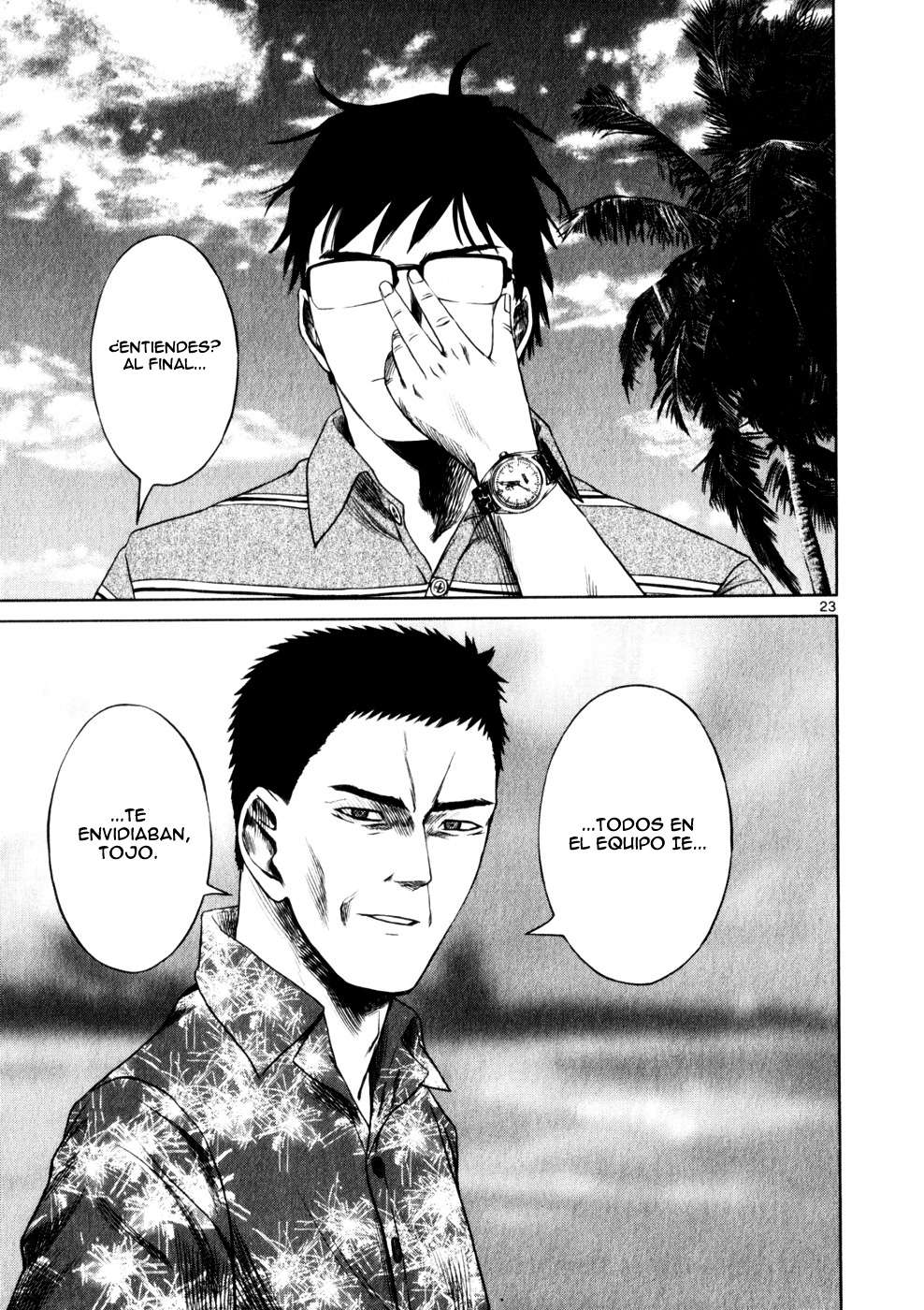 Read Jormungand (es) Manga Online