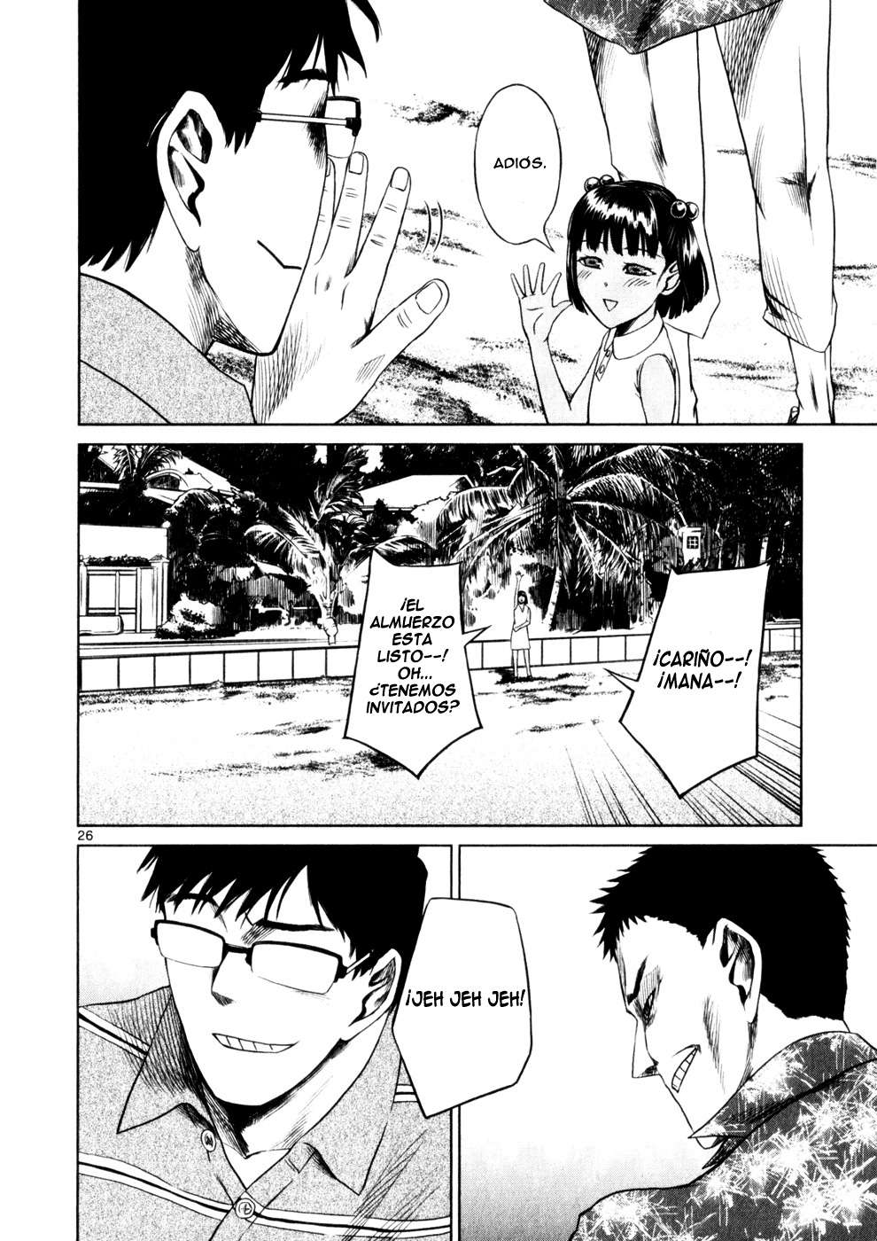 Read Jormungand (es) Manga Online