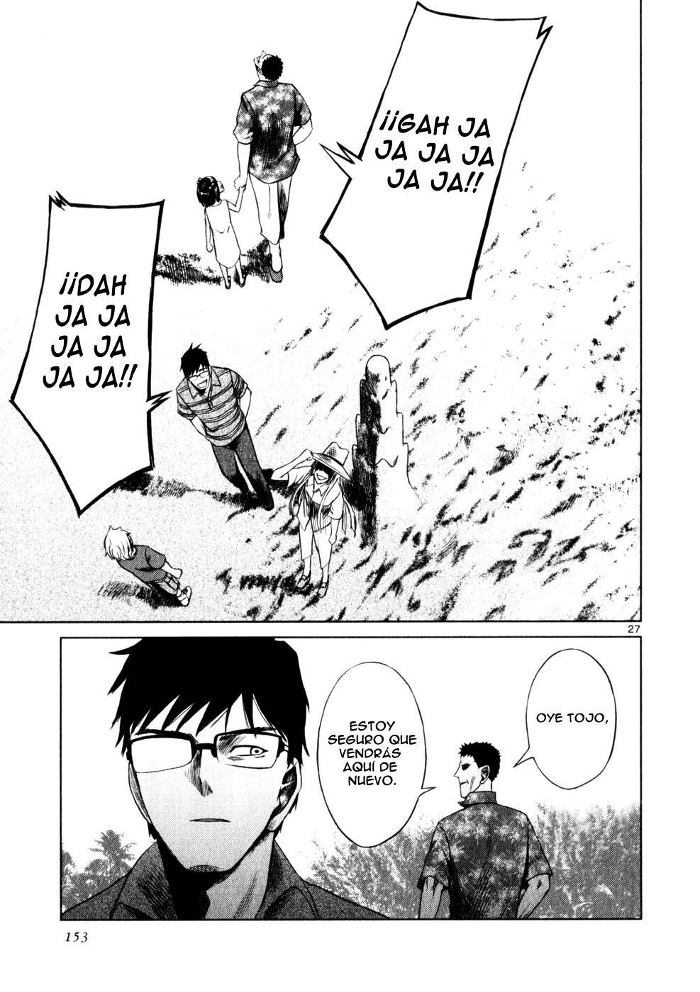 Read Jormungand (es) Manga Online