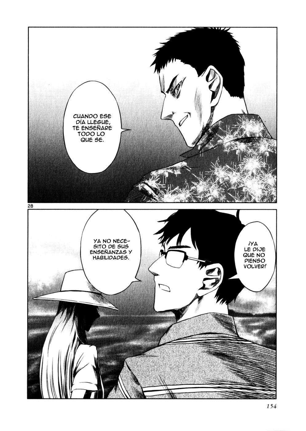 Read Jormungand (es) Manga Online