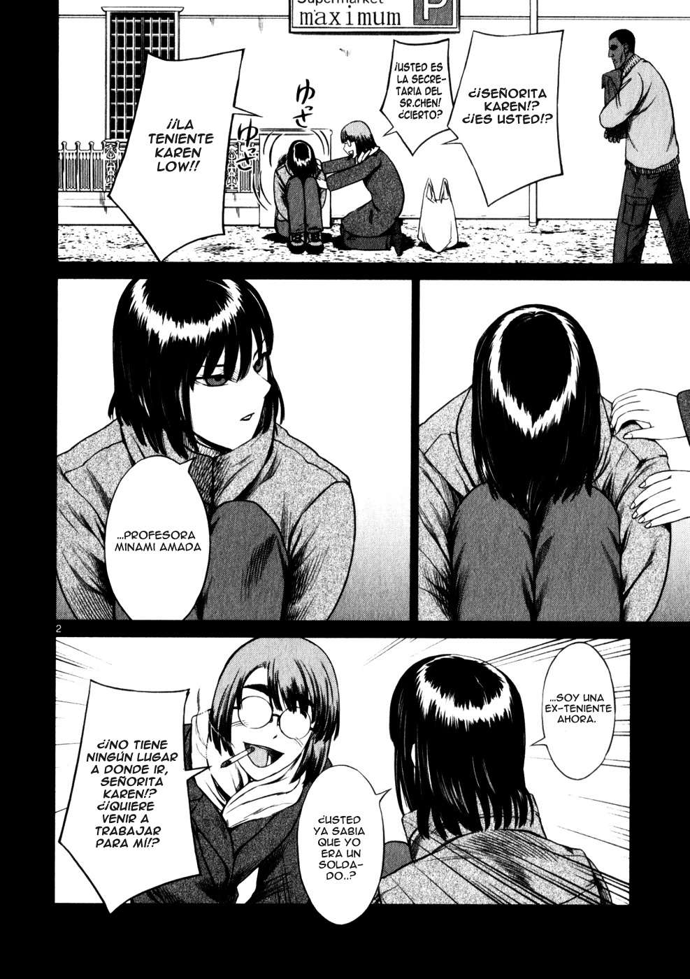 Read Jormungand (es) Manga Online