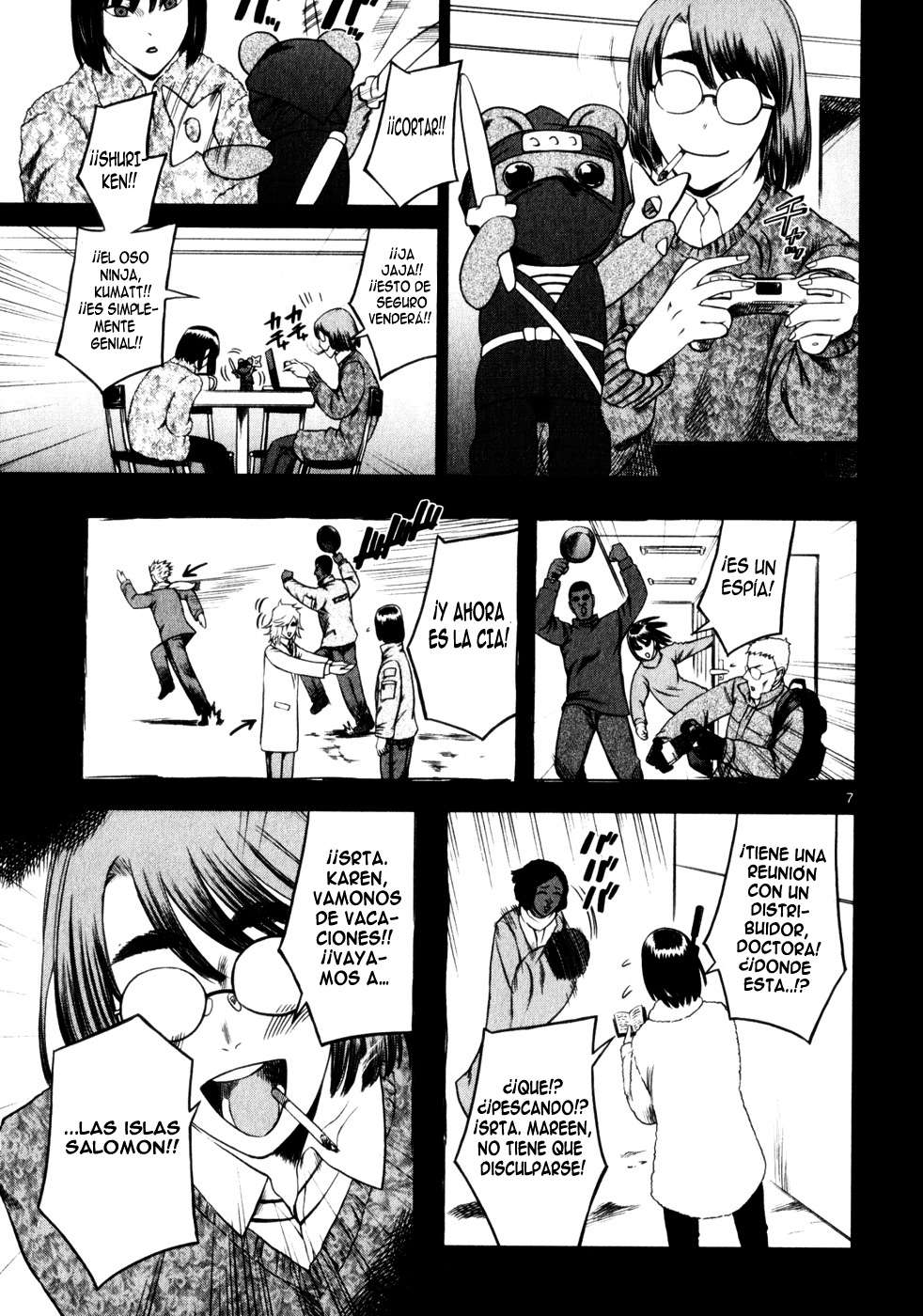 Read Jormungand (es) Manga Online