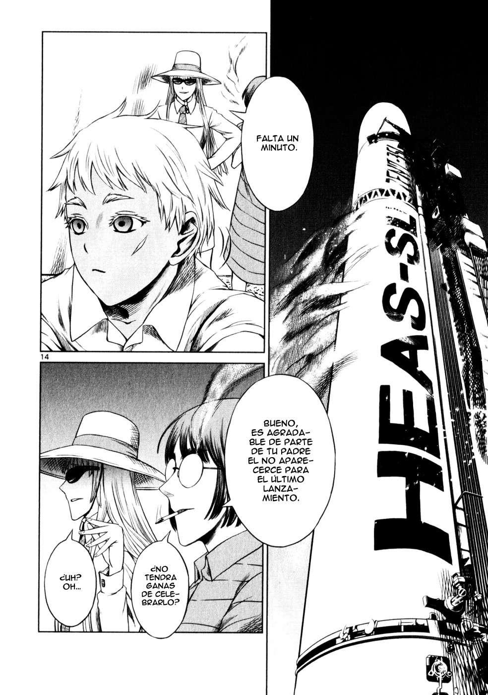 Read Jormungand (es) Manga Online