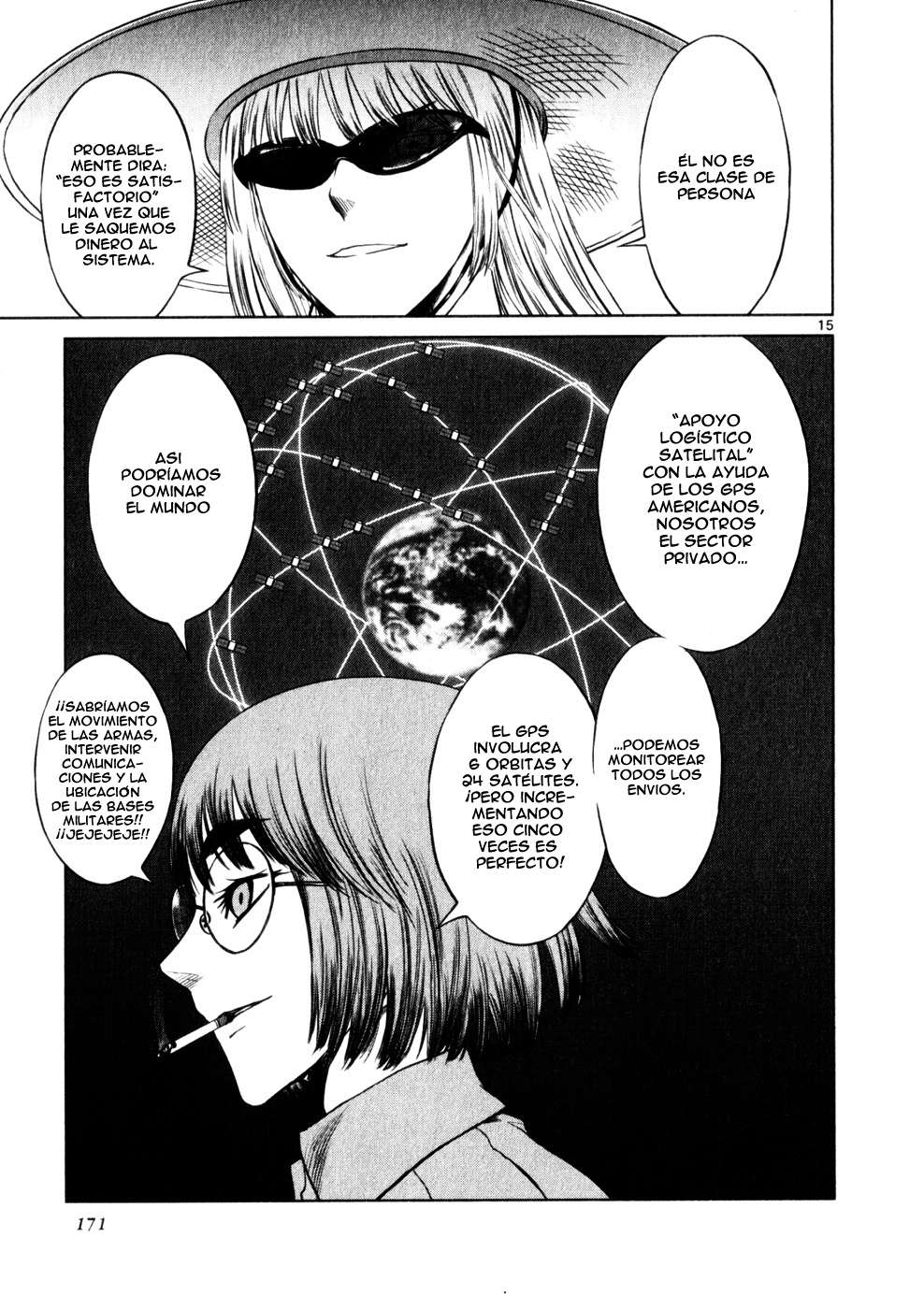 Read Jormungand (es) Manga Online