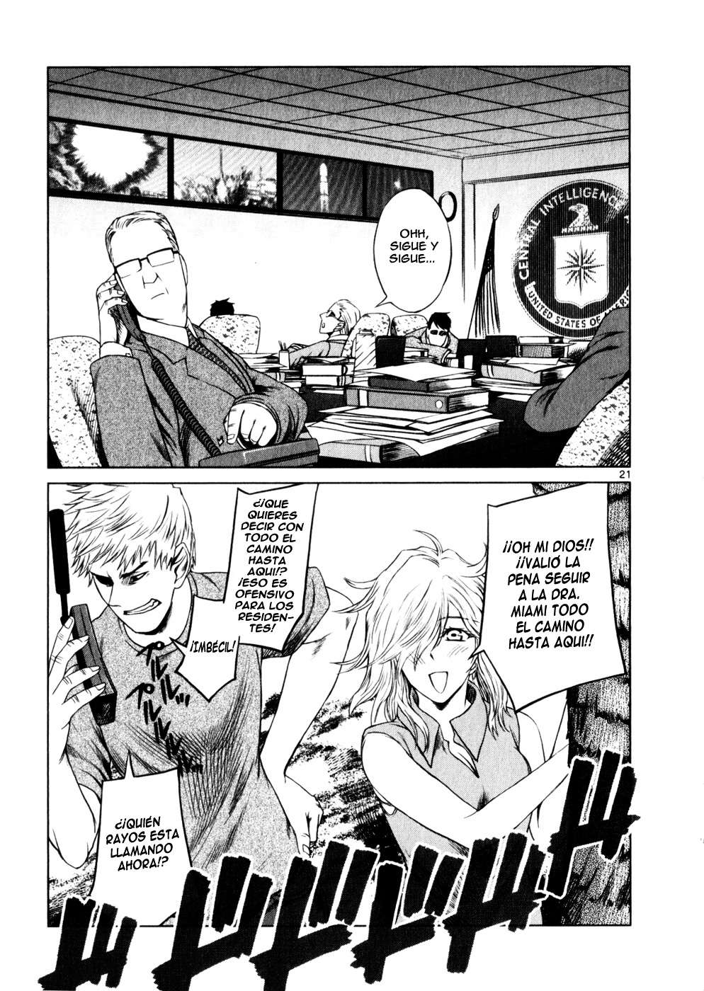 Read Jormungand (es) Manga Online