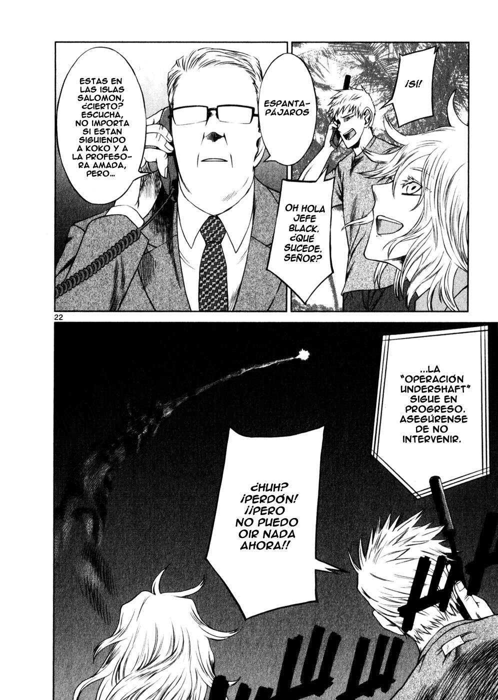 Read Jormungand (es) Manga Online