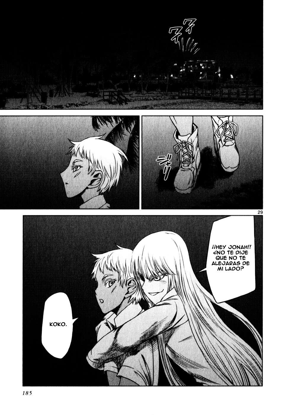 Read Jormungand (es) Manga Online