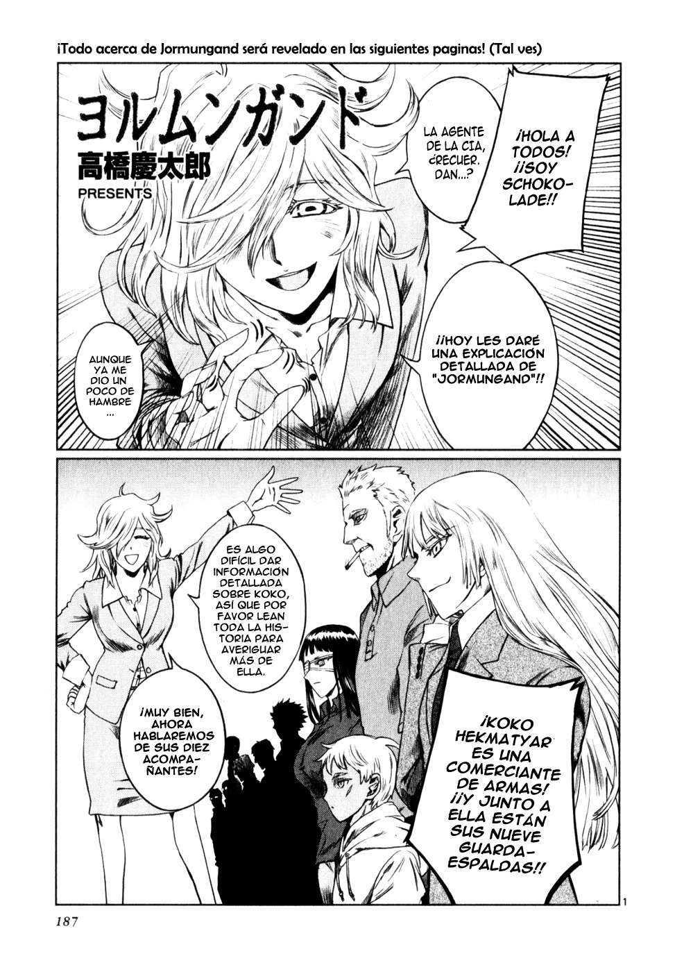 Read Jormungand (es) Manga Online