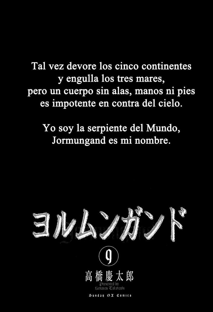 Read Jormungand (es) Manga Online