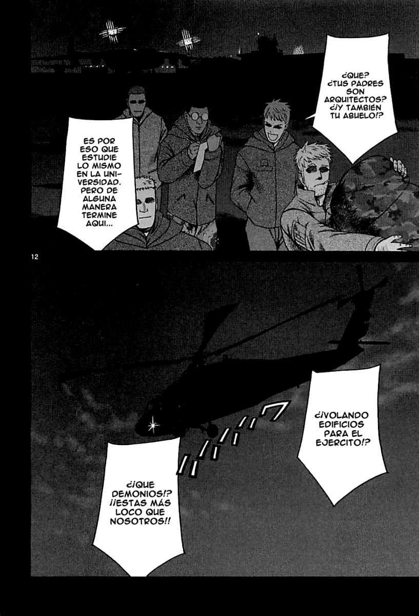 Read Jormungand (es) Manga Online