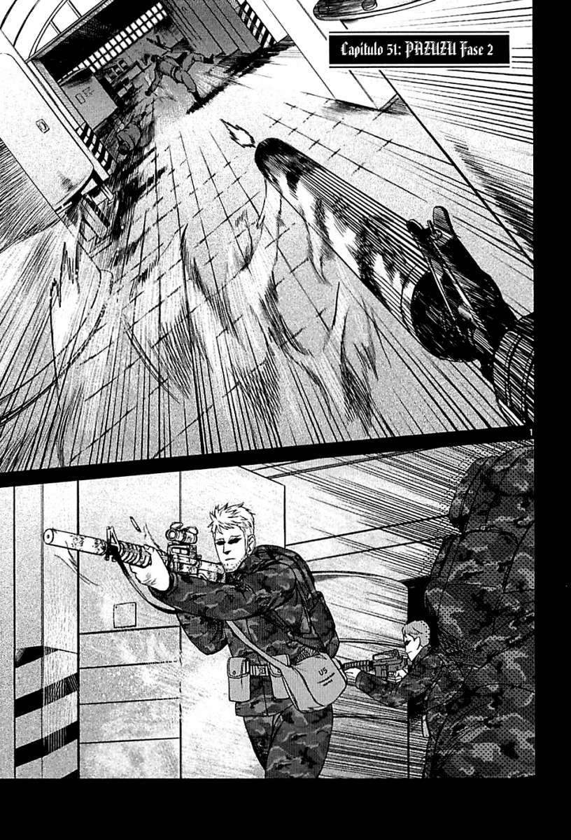 Read Jormungand (es) Manga Online