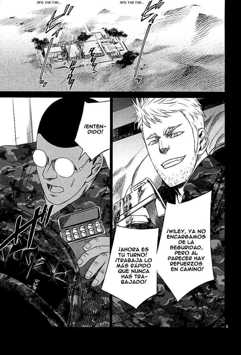 Read Jormungand (es) Manga Online