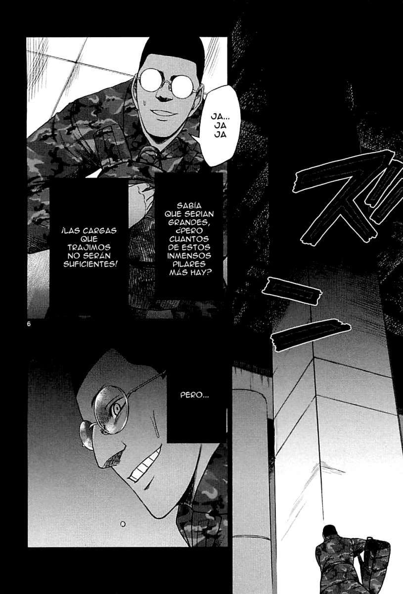 Read Jormungand (es) Manga Online