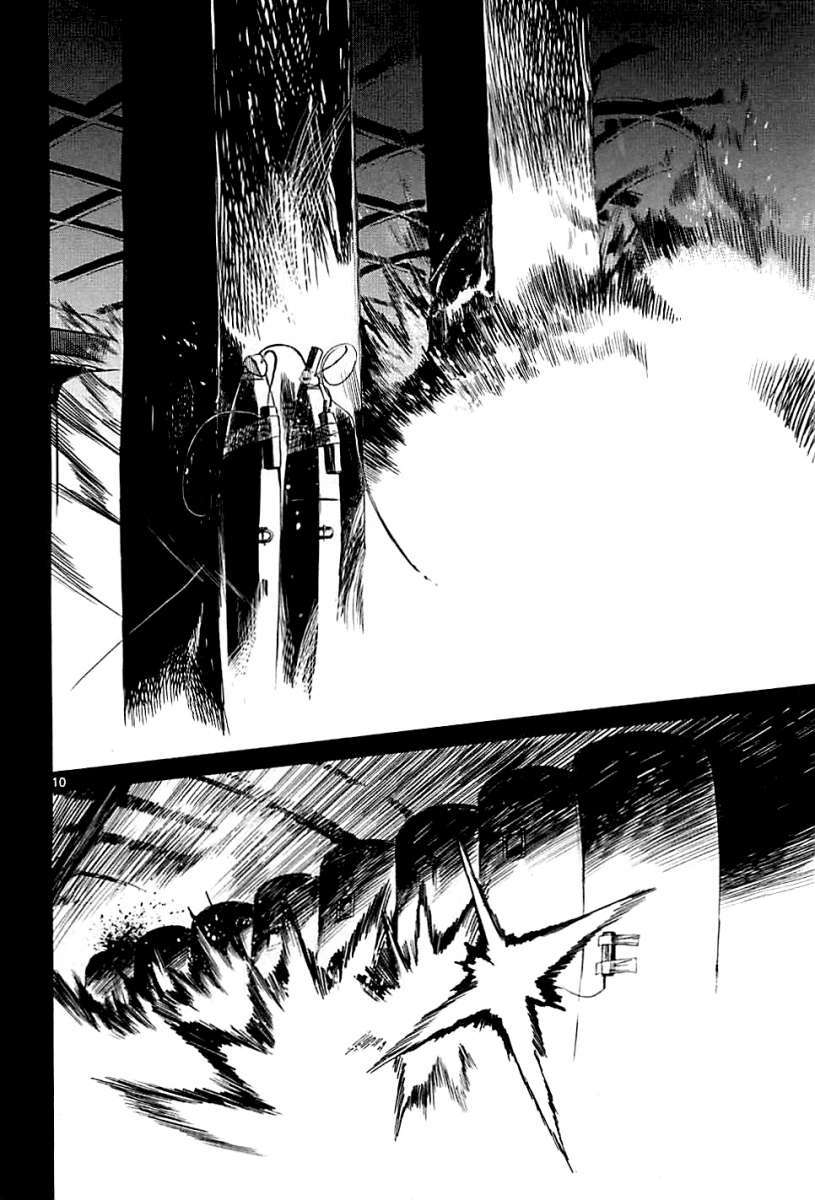 Read Jormungand (es) Manga Online