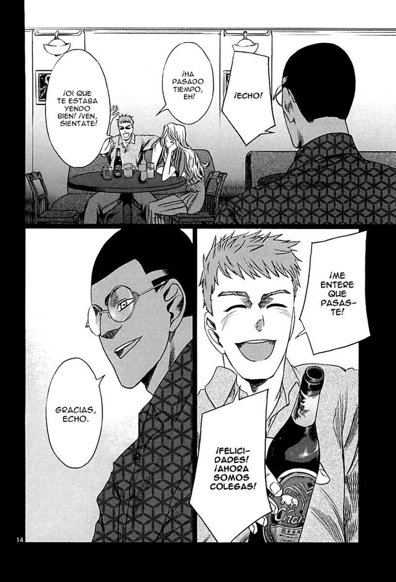 Read Jormungand (es) Manga Online