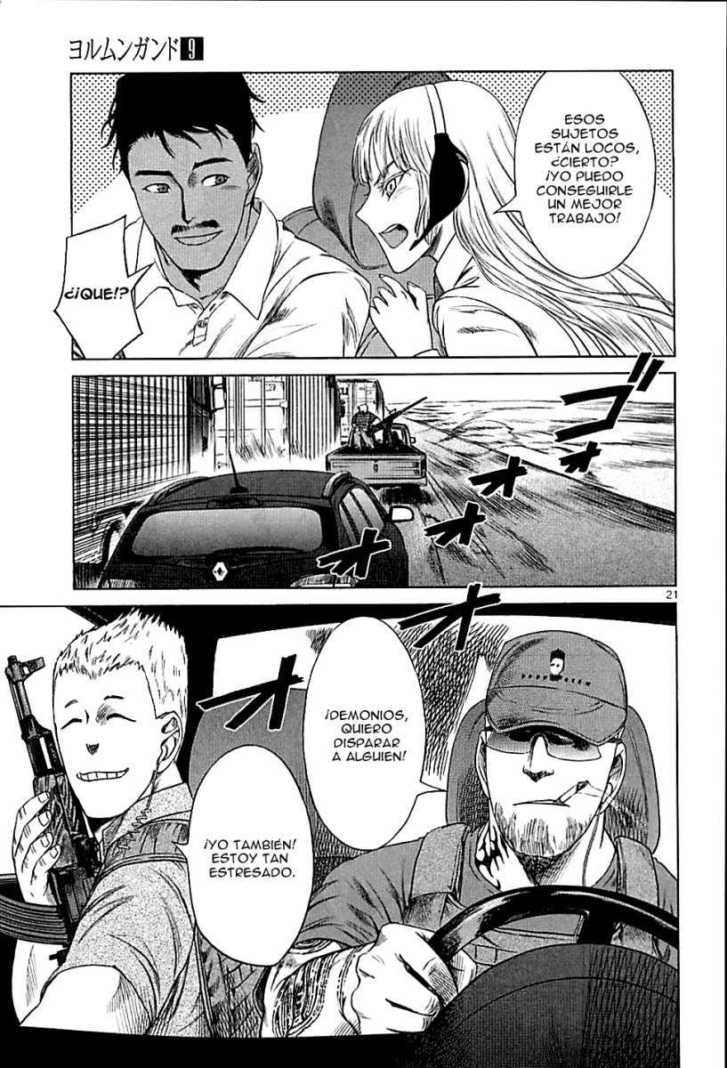 Read Jormungand (es) Manga Online