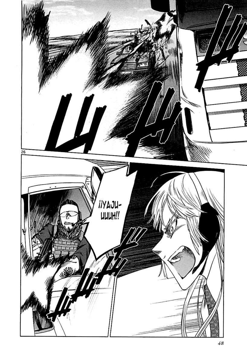 Read Jormungand (es) Manga Online