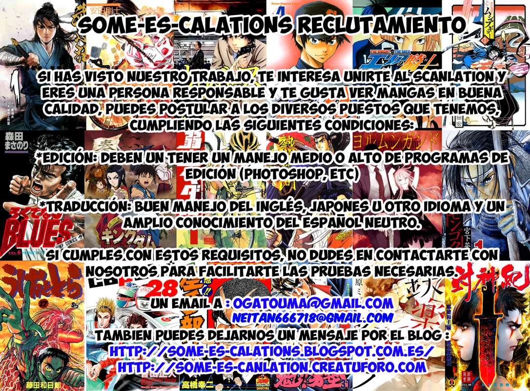 Read Jormungand (es) Manga Online