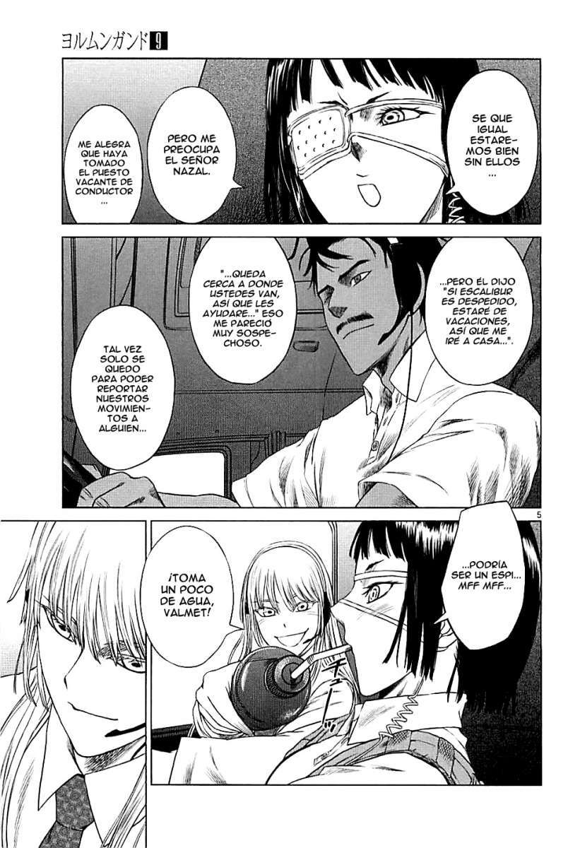 Read Jormungand (es) Manga Online