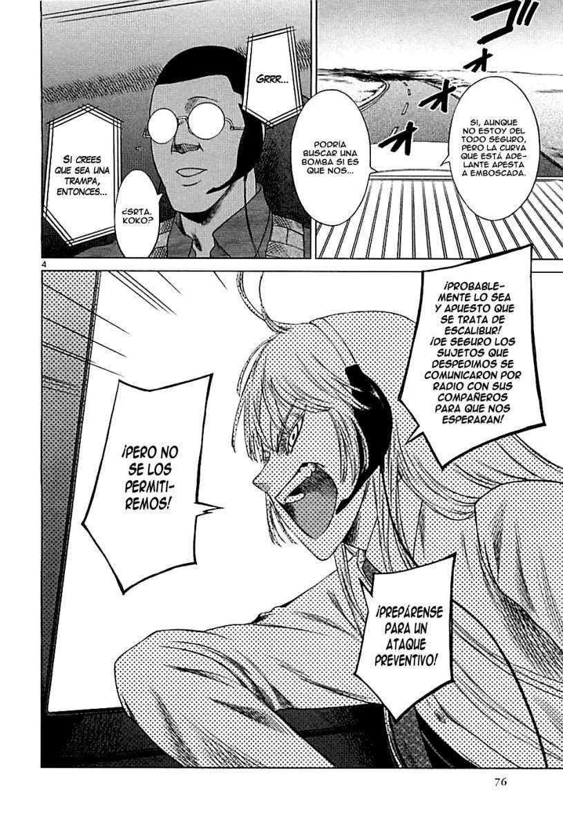 Read Jormungand (es) Manga Online