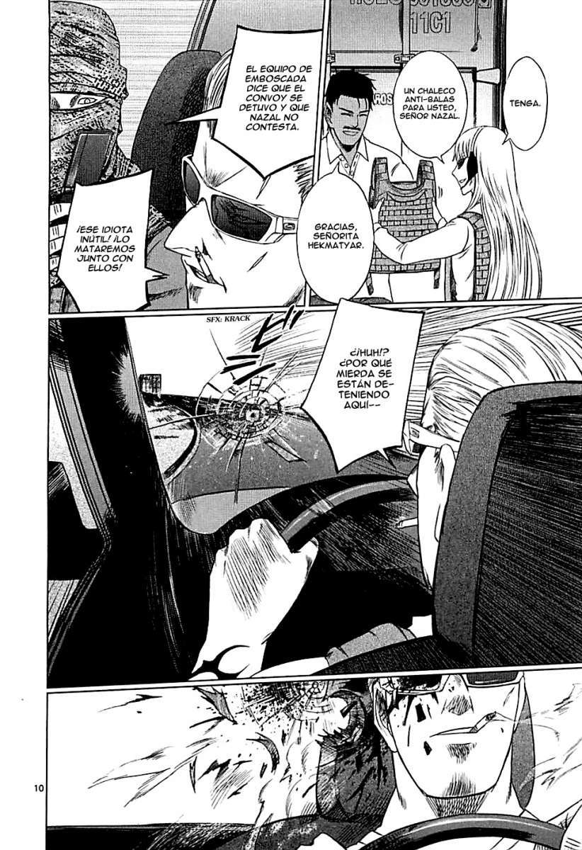 Read Jormungand (es) Manga Online