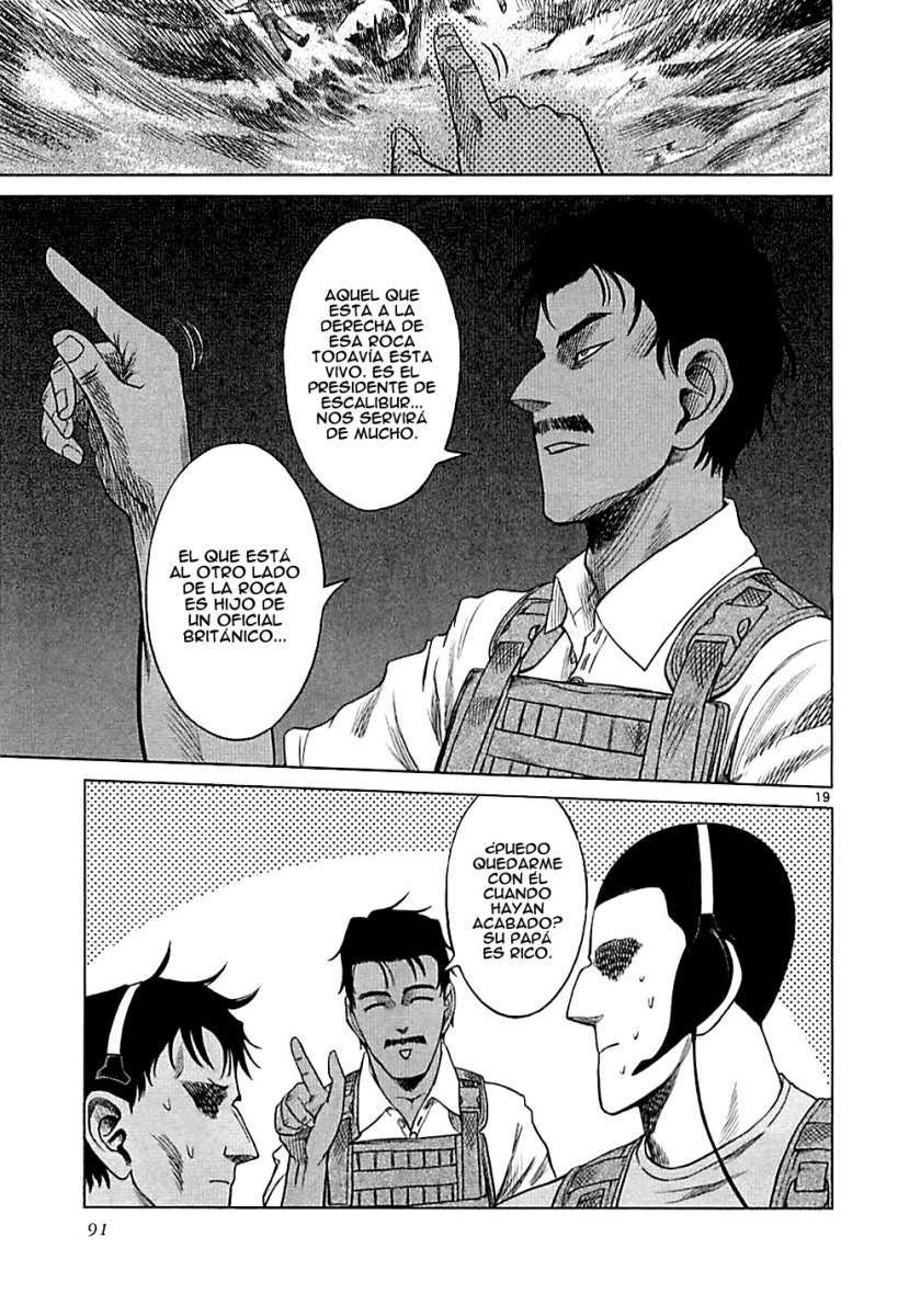 Read Jormungand (es) Manga Online