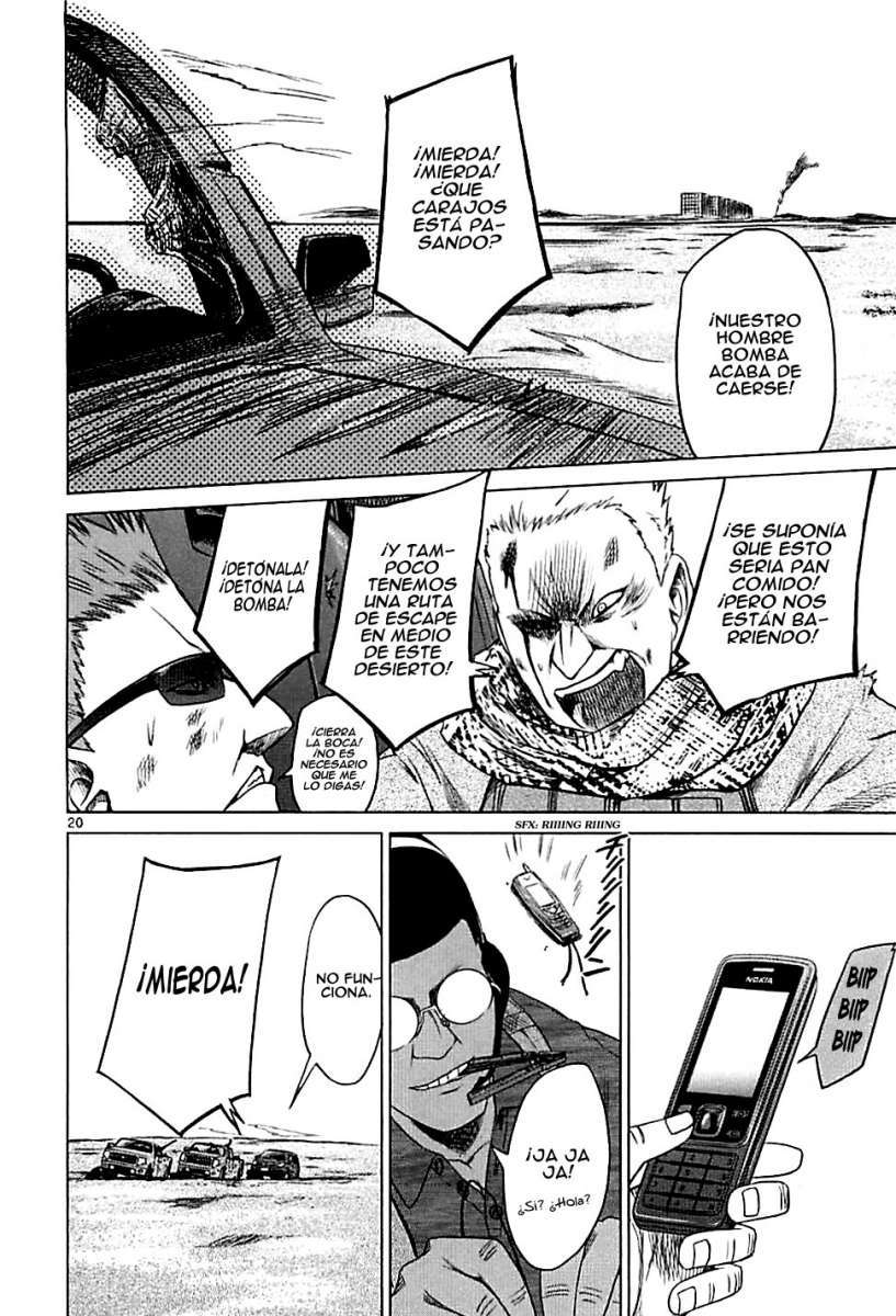 Read Jormungand (es) Manga Online