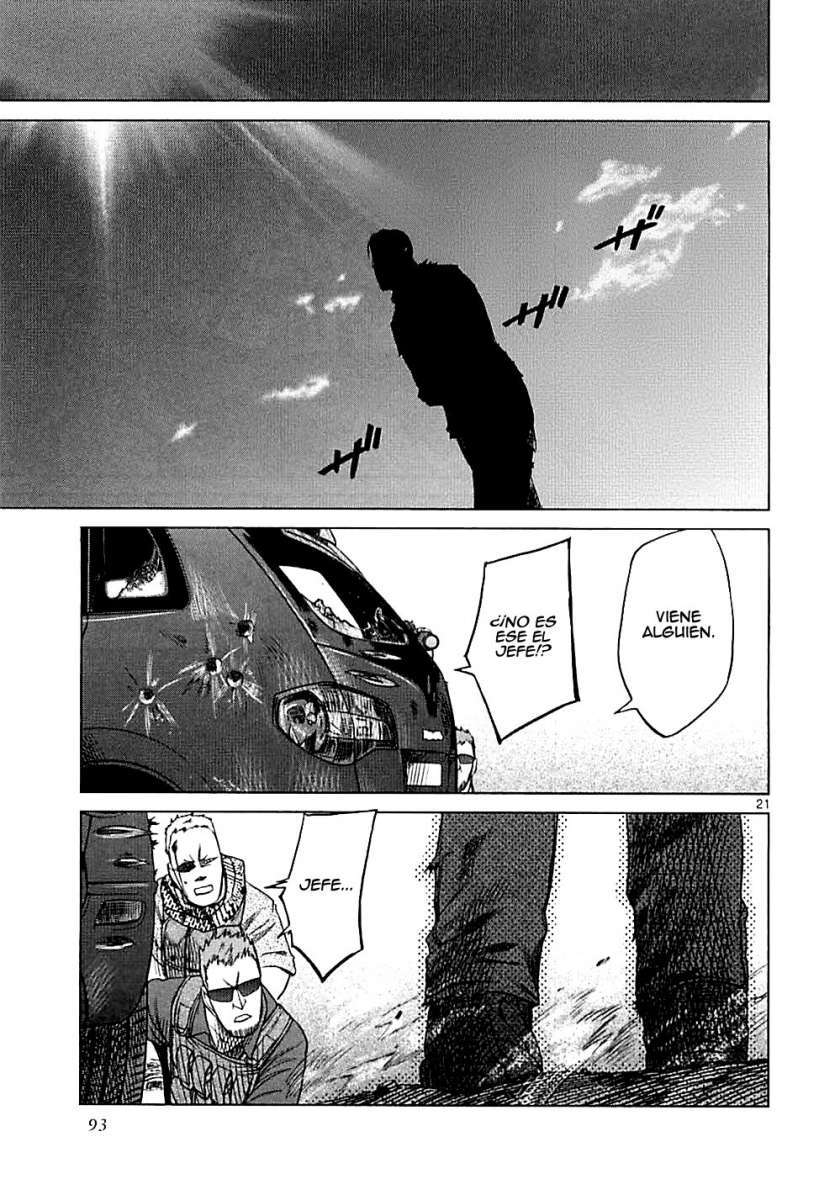 Read Jormungand (es) Manga Online