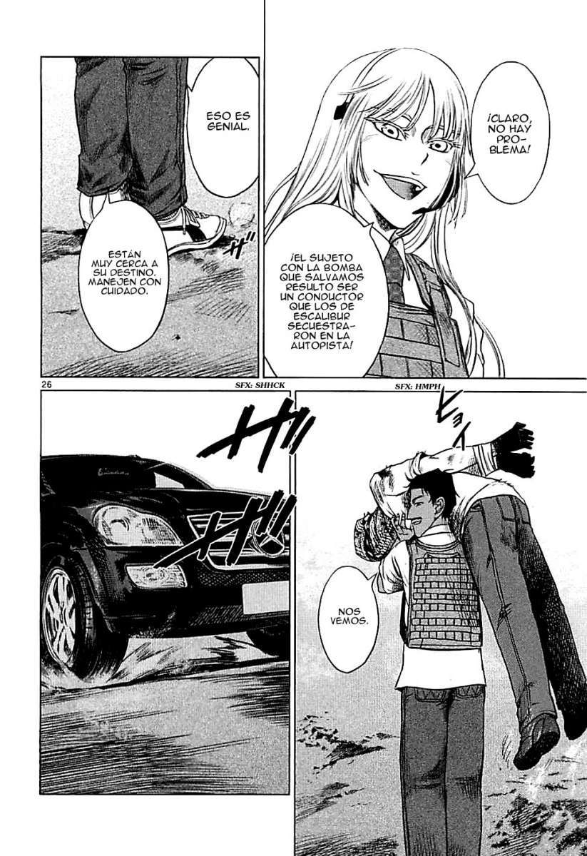 Read Jormungand (es) Manga Online