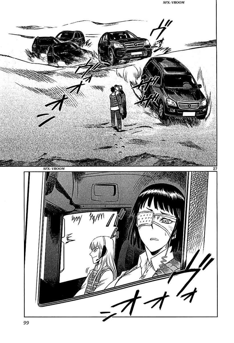 Read Jormungand (es) Manga Online