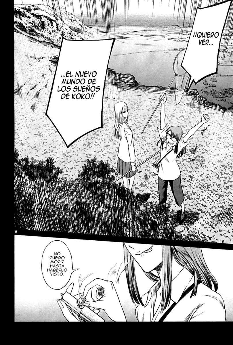 Read Jormungand (es) Manga Online